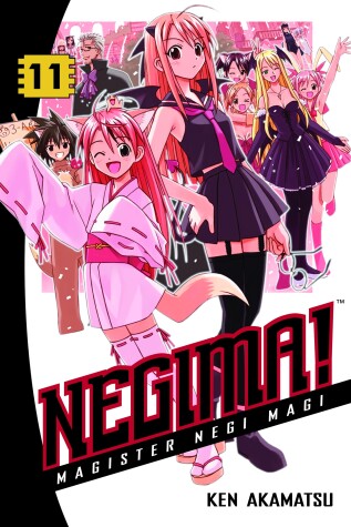 Cover of Negima! 11
