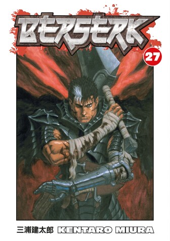 Cover of Berserk Volume 27