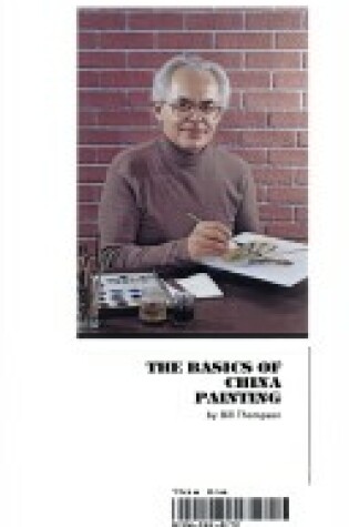 Cover of The Basics of China Painting