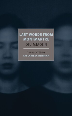 Book cover for Last Words from Montmartre