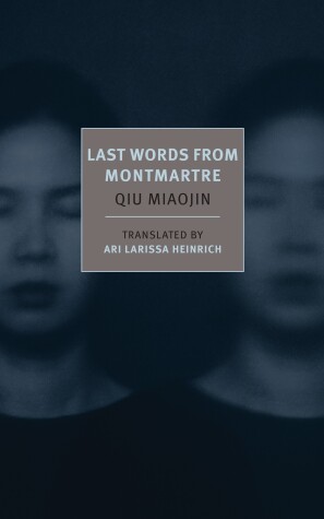 Book cover for Last Words From Montmartre