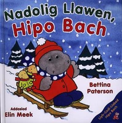 Book cover for Nadolig Llawen, Hipo Bach