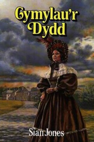 Cover of Cymylau'r Dydd