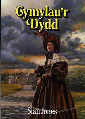 Book cover for Cymylau'r Dydd