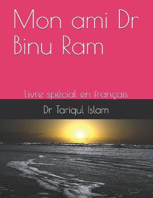 Book cover for Mon ami Dr Binu Ram