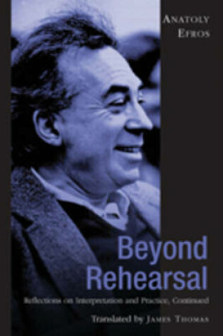 Cover of Beyond Rehearsal
