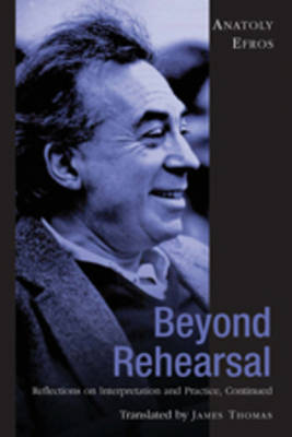 Book cover for Beyond Rehearsal