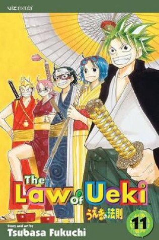 Cover of Law of Ueki 11
