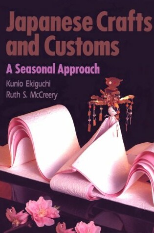 Cover of Japanese Crafts and Customs