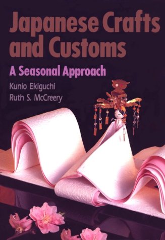 Book cover for Japanese Crafts and Customs