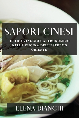 Book cover for Sapori Cinesi