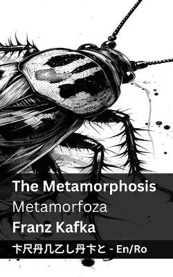 Book cover for The Metamorphosis / Metamorfoza