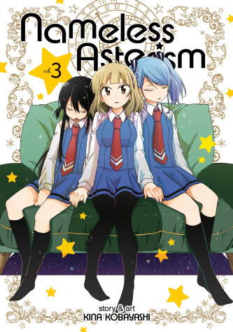 Cover of Nameless Asterism Vol. 3