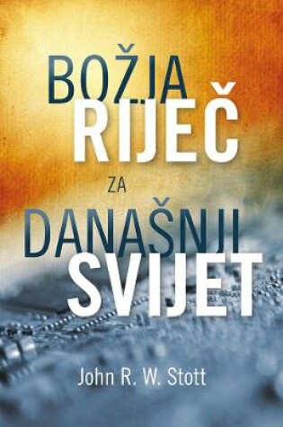 Cover of Bozija Rijee za danasnji svijet