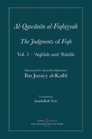 Cover of Al-Qawanin al-Fiqhiyyah