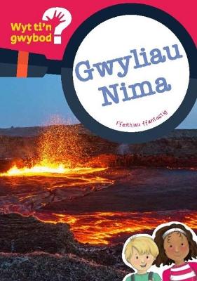 Book cover for Cyfres Wyt Ti'n Gwybod?: Gwyliau Nima