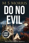 Book cover for Do No Evil (Large Print)