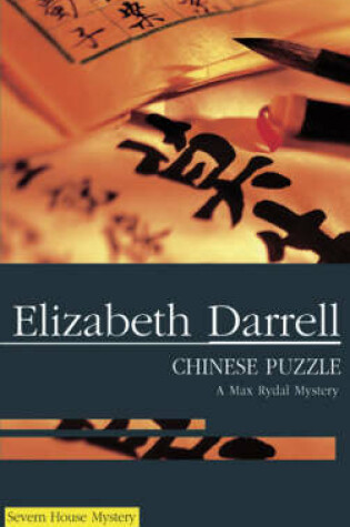 Cover of Chinese Puzzle