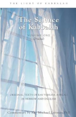 Book cover for The Science of Kabbalah (Pticha)