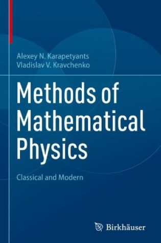 Cover of Methods of Mathematical Physics