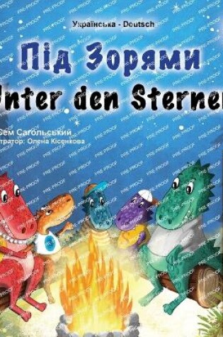 Cover of Unter den Sternen (Ukrainisch-deutsches zweisprachiges Kinderbuch)