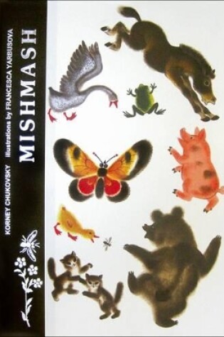 Cover of Mishmash