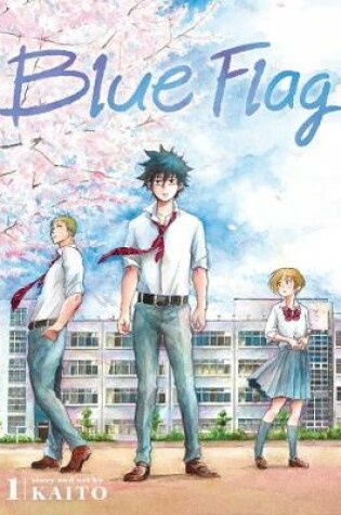 Cover of Blue Flag, Vol. 1