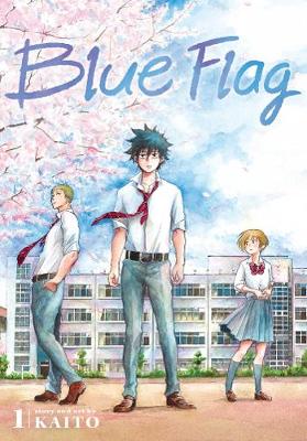 Cover of Blue Flag, Vol. 1