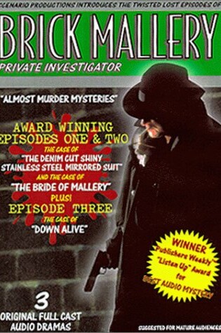 Cover of Brick Mallery Private Investigator Episodes 1, 2, 3