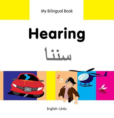 Book cover for My Bilingual Book -  Hearing (English-Urdu)