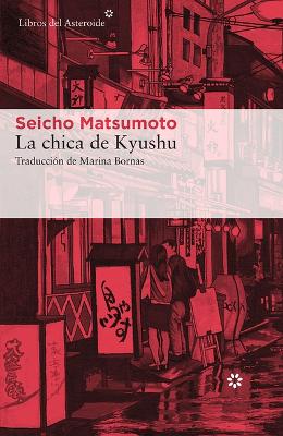Book cover for La Chica de Kyushu