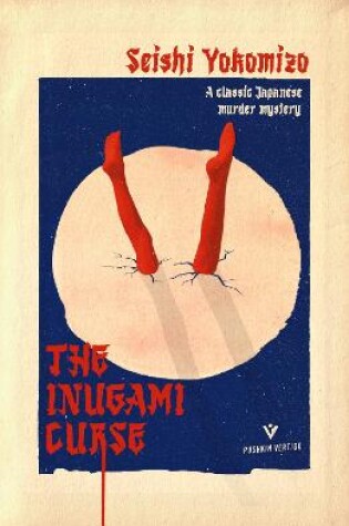 Cover of The Inugami Curse