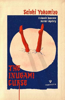 Book cover for The Inugami Curse