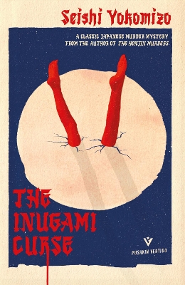 Book cover for The Inugami Curse