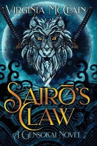 Cover of Sairō's Claw