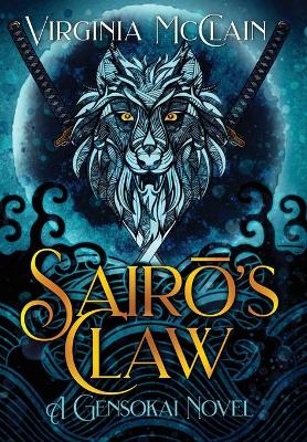 Book cover for Sairō's Claw