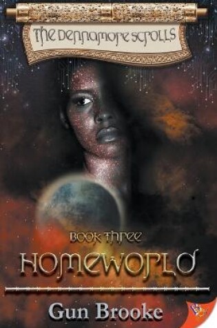 Cover of Homeworld