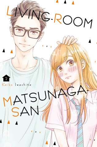 Cover of Living-room Matsunaga-san 2