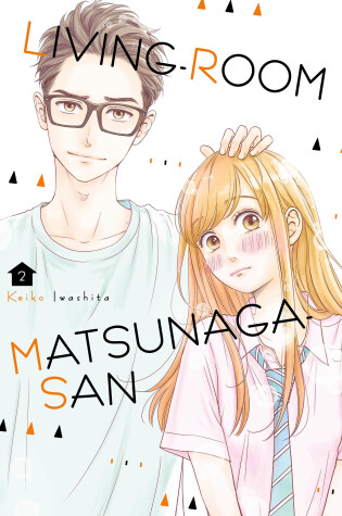 Cover of Living-Room Matsunaga-san 2