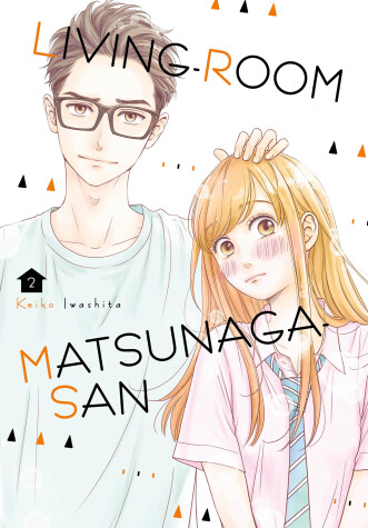 Cover of Living-room Matsunaga-san 2