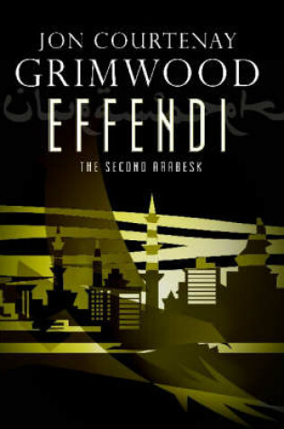 Cover of Effendi