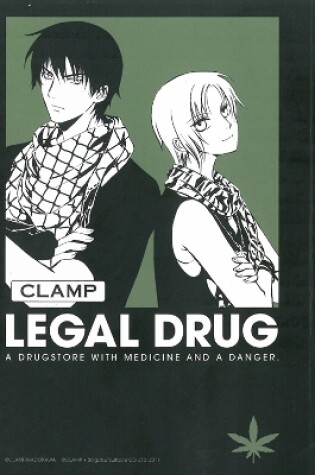 Cover of Legal Drug Omnibus