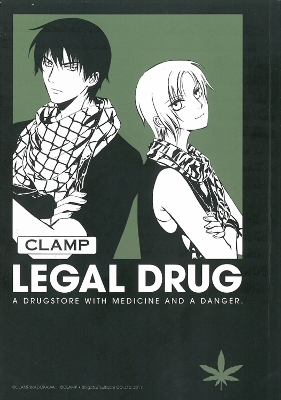 Book cover for Legal Drug Omnibus