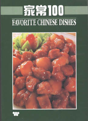 Cover of Favorite Chinese Dishes