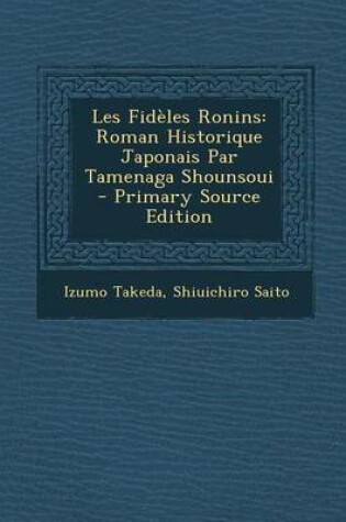 Cover of Les Fideles Ronins