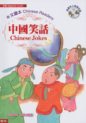 Book cover for Chinese Jokes