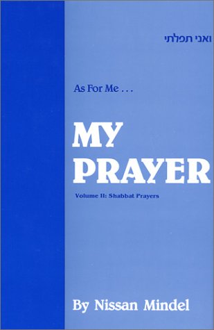 Book cover for Shabbat Prayers