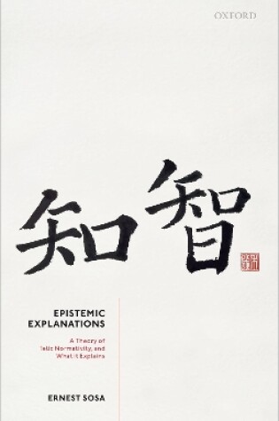 Cover of Epistemic Explanations