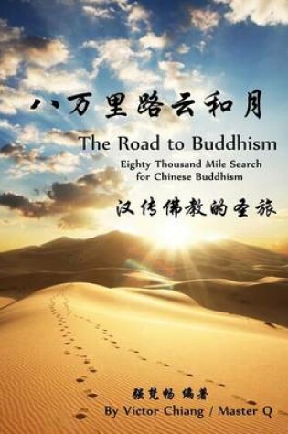 Cover of The Road to Buddhism