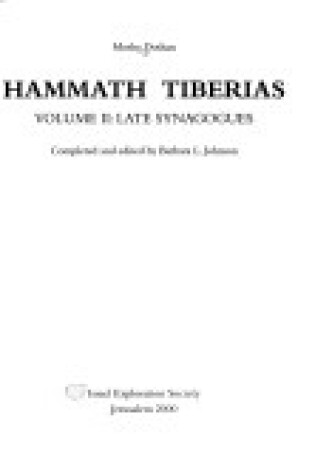 Cover of Hammath Tiberias